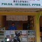 goman