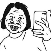 sinzen