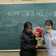Hà My Nguyễn