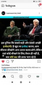Princr