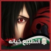 Mostafa Kamel