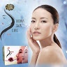 Derma Skin Care