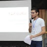 Riad Kaf Al-Gazal