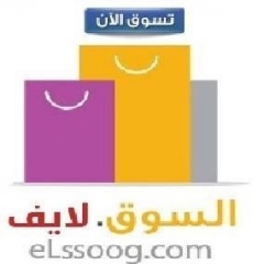 عقار لايف