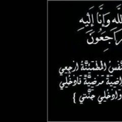 ẪĦmẻḓ Elsheshtawy