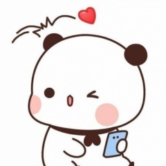 Lục Vinh