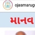 Naushad
