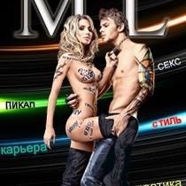 Владимир Фамилиев