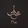 عود - OUD