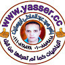 ياسر أبوستيت