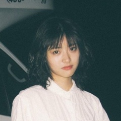 Ninu
