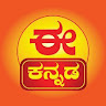 EE KANNADA TV