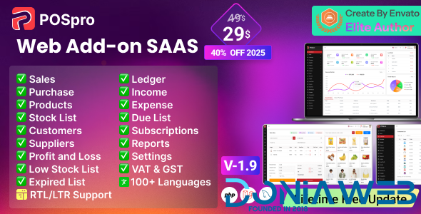 POS Pro - Advanced POS & Inventory Management System add-on | POS SaaS Solution