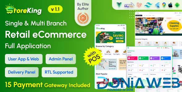 StoreKing - eCommerce (Grocery, Pharmacy, Supershop) App with Laravel Website & Admin Panel with POS