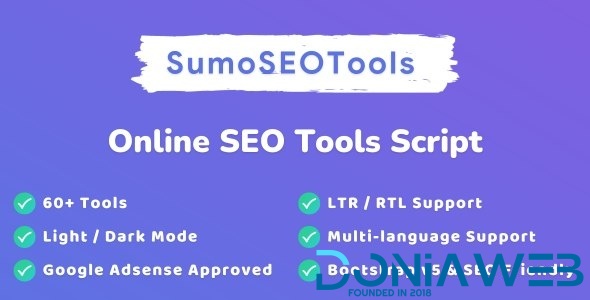 SumoSEOTools - Online SEO Tools Script