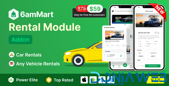 6amMart Car Rental Module Addon