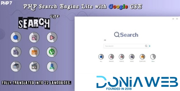 WebWork - PHP Search Engine Script