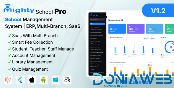 Mighty School Pro - School Management System (ERP, Multi-Branch, SaaS All In One)