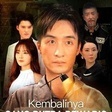 ini imail