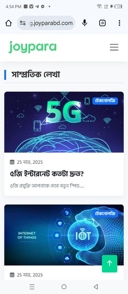 Screenshot_20251129-165415.jpg