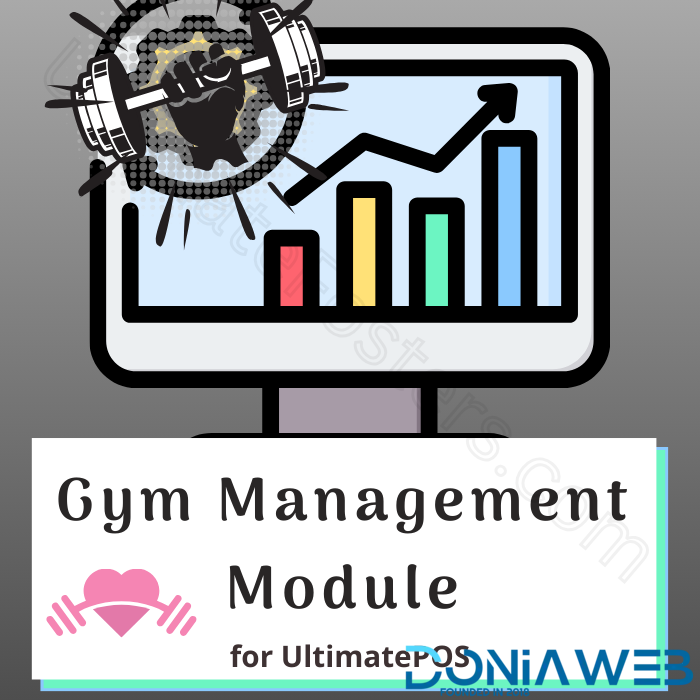 Gym Module for Ultimate POS - Best Advanced Stock Management