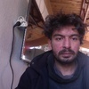 Erhan Çörüt