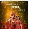 VED PRAKASH SINGH