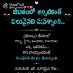 PKUMAR Travels