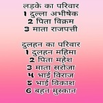 Abhi25